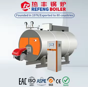 Oil Gas Fired Hot Water Boiler