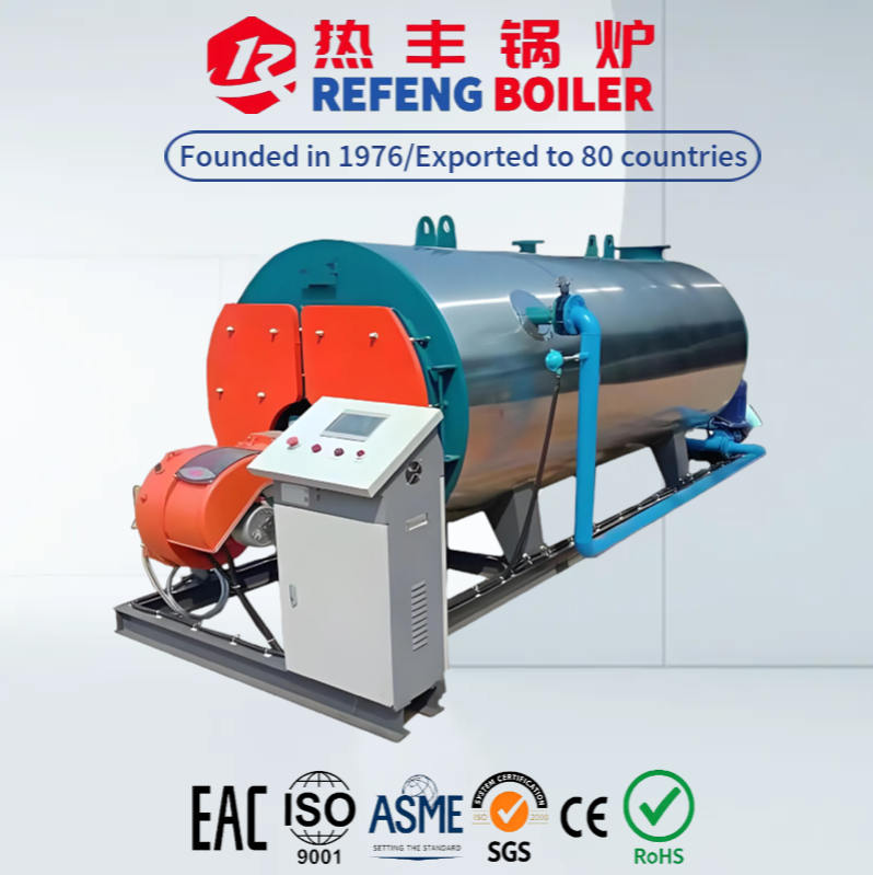 CWNS0.5-85-60 Fuel Gas Hot Water Boiler Commercial Water Heater
